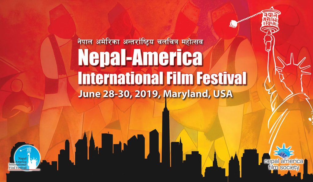 Nepal America International Film Festival 2019